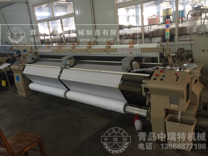 �ӌ����⿗�C�p������